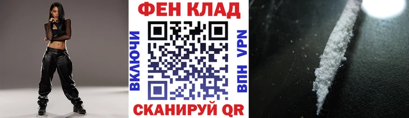 АМФ 98%  Кореновск 