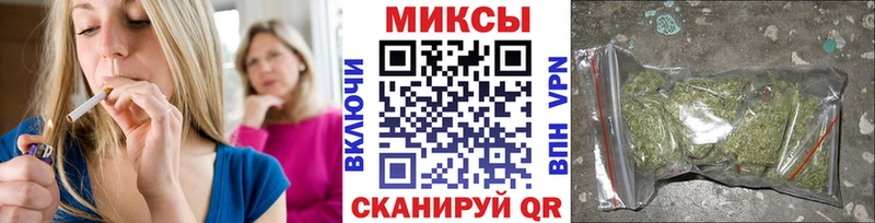 KRAKEN ссылка  Кореновск  БУТИРАТ бутик 