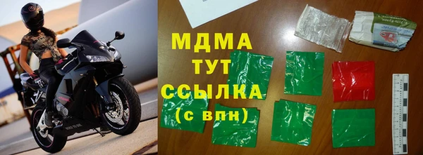ALPHA-PVP Алексин
