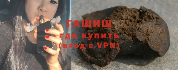 таблы Алзамай