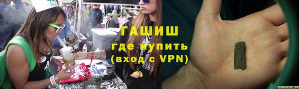 apvp Алексеевка