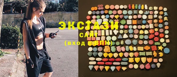 ALPHA-PVP Алексин