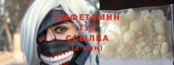 таблы Алзамай