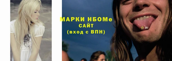 apvp Алексеевка