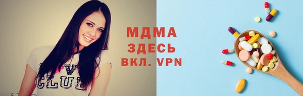 таблы Алзамай