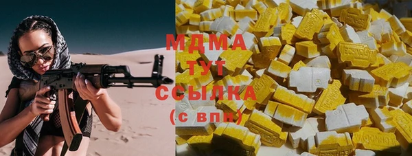 apvp Алексеевка
