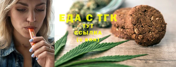 таблы Алзамай