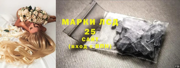 таблы Алзамай