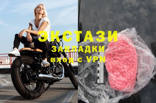 гидропоника Приозерск