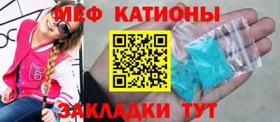 дурь Вязники