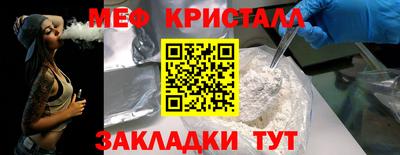 гидропоника Вышний Волочёк