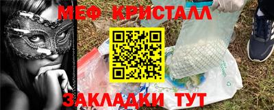 гидропоника Вышний Волочёк