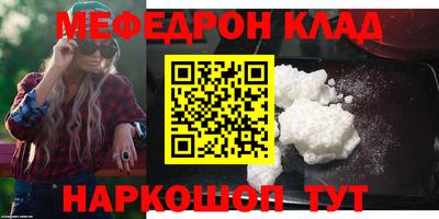 гидропоника Вышний Волочёк