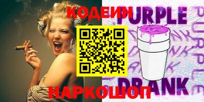 дурь Вязники
