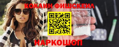 дурь Вязники