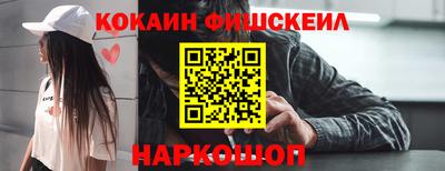 дурь Вязники
