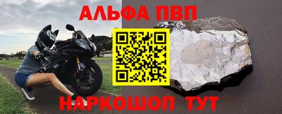 дурь Вязники