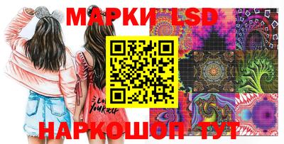 гидропоника Вышний Волочёк