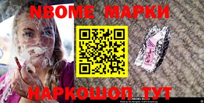 гидропоника Вышний Волочёк