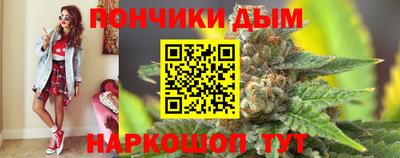 ешки Гудермес