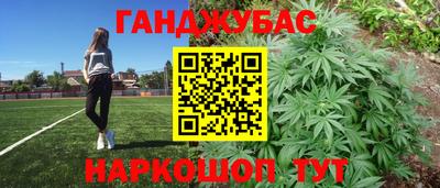 дурь Вязники