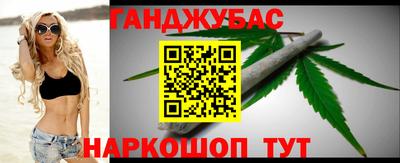 гидропоника Вышний Волочёк