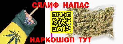 дурь Вязники