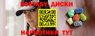 дурь Вязники