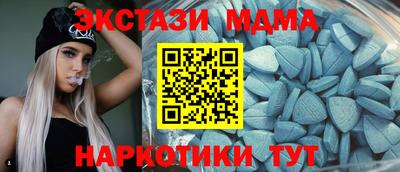 гидропоника Вышний Волочёк