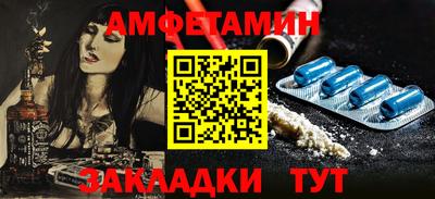 гидропоника Вышний Волочёк
