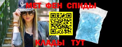 дурь Вязники