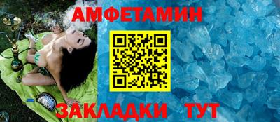 дурь Вязники