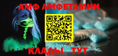 гидропоника Вышний Волочёк