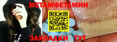 дурь Вязники