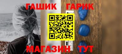 дурь Вязники