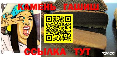эйфоретик Вязьма