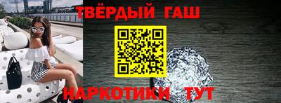 дурь Вязники