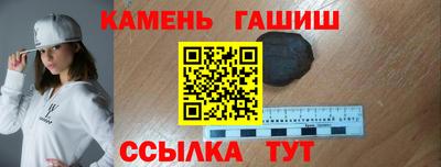 эйфоретик Вязьма