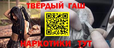 гидропоника Вышний Волочёк