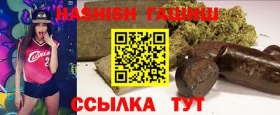гидропоника Вышний Волочёк