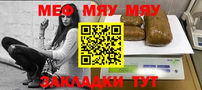дурь Вязники