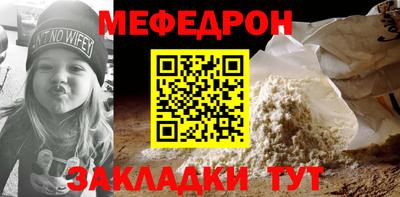 дурь Вязники