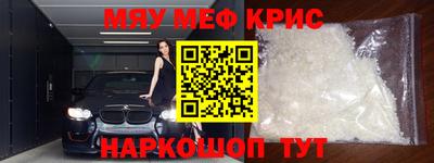 дурь Вязники