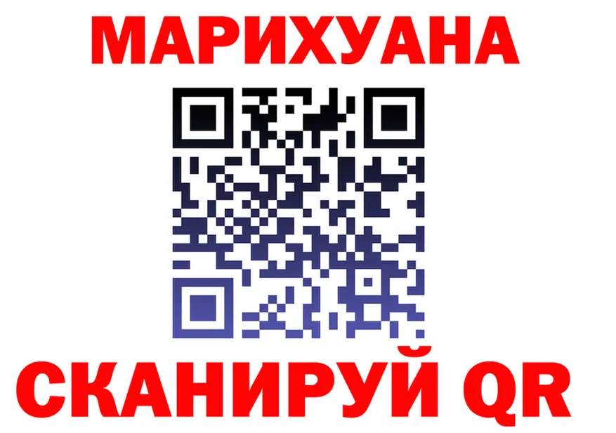 A-PVP СК КРИС вход площадка mega Кореновск