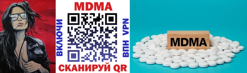 закладки  Кореновск  MDMA молли 