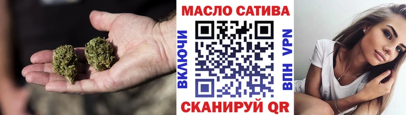 Дистиллят ТГК жижа Кореновск