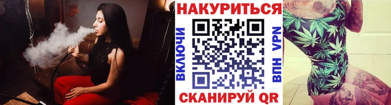 Бошки марихуана марихуана  где купить наркоту  Кореновск 